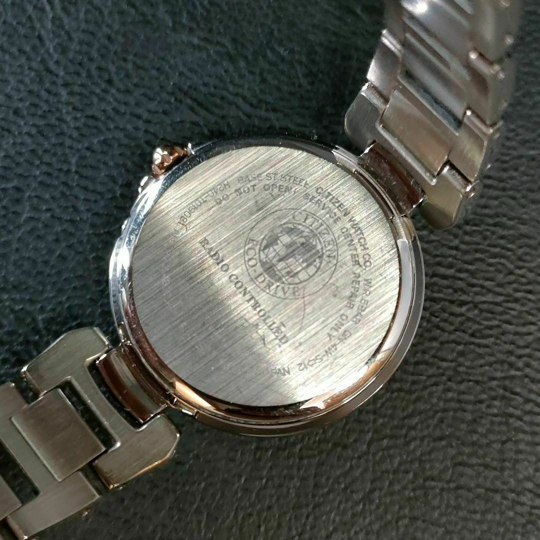 CITIZEN(シチズン)の極美品【稼働品】CITIZENシチズンXC　H240ホワイト　ゴールド　ソーラー レディースのファッション小物(腕時計)の商品写真
