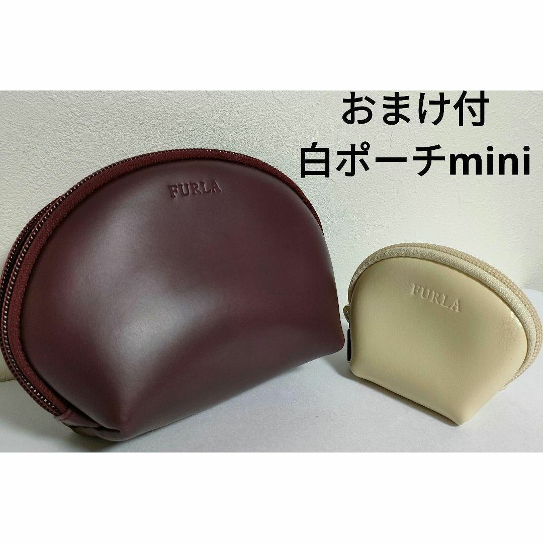 Furla(フルラ)の■美品 フルラ ポーチ パープル FURLA 小物入れ 白 化粧ポーチ レディースのファッション小物(ポーチ)の商品写真