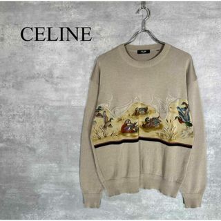 セリーヌ(celine)の『CELINE』セリーヌ (M) ハイゲージ ニットセーター(ニット/セーター)