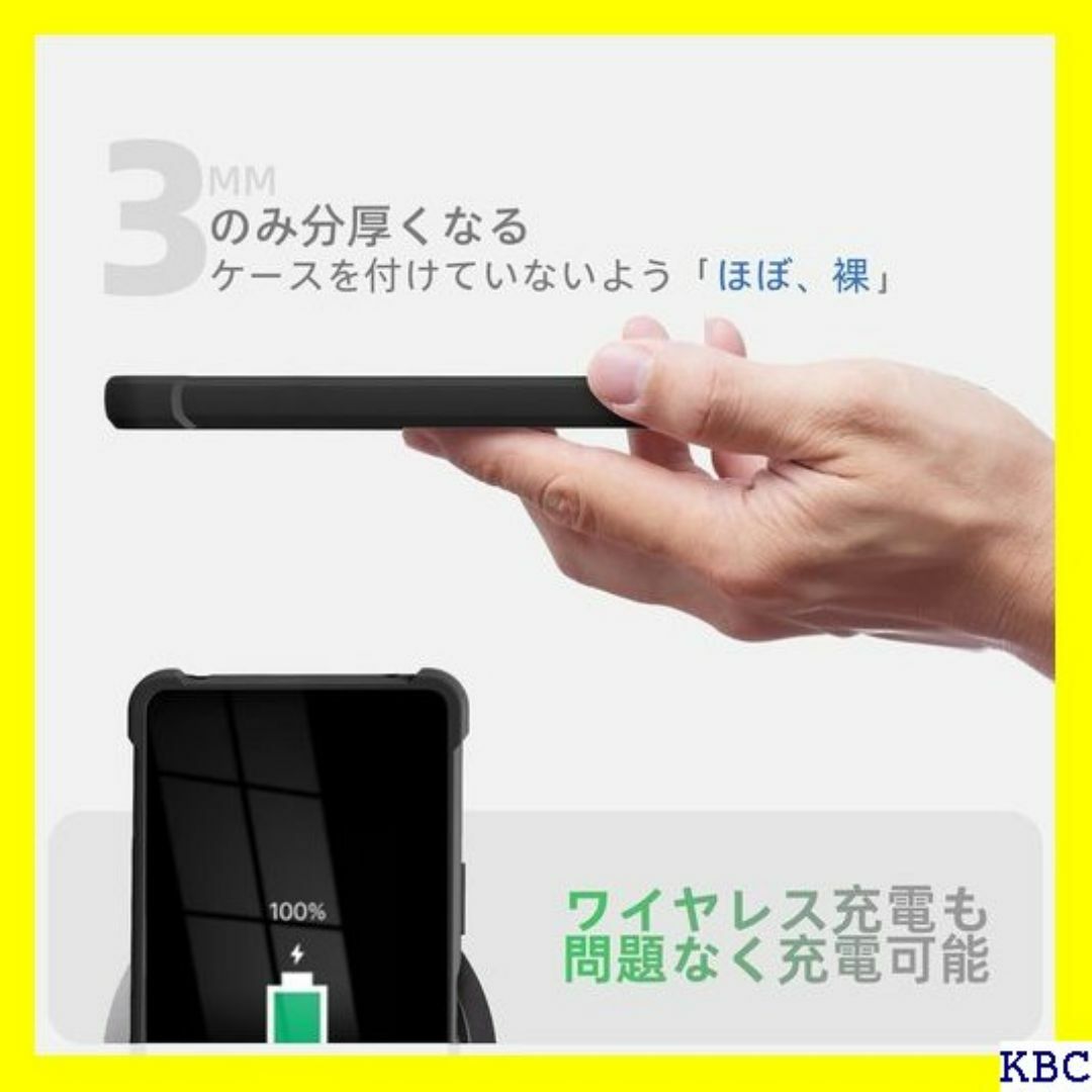 AQUOS wish AQUOS wish2 耐衝撃 紋防 -HE-01 200 スマホ/家電/カメラのスマホ/家電/カメラ その他(その他)の商品写真