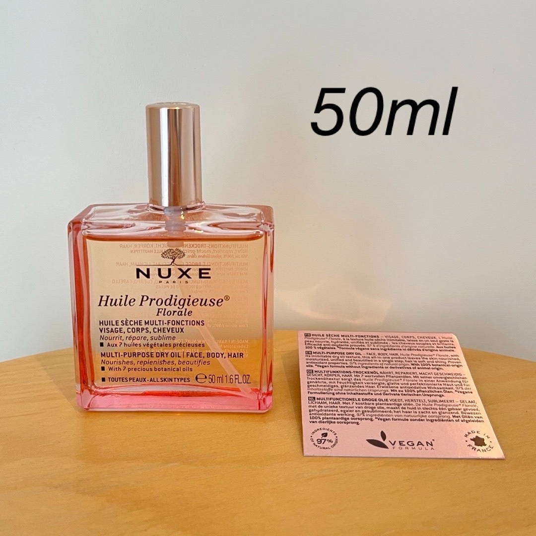 NUXE(ニュクス)の美品◎NUXEプロディジューフローラルオイル　Huile prodigiuse コスメ/美容のボディケア(ボディオイル)の商品写真