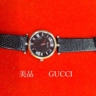 グッチ(Gucci)の美品GUCCI(グッチ)レディース腕時(腕時計)