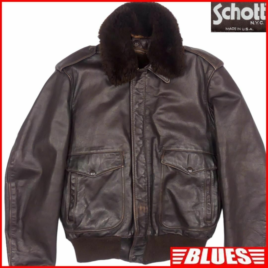 schott(ショット)のSchott ショット G-1 レザーフライトジャケット L 40 JJ896 メンズのジャケット/アウター(フライトジャケット)の商品写真
