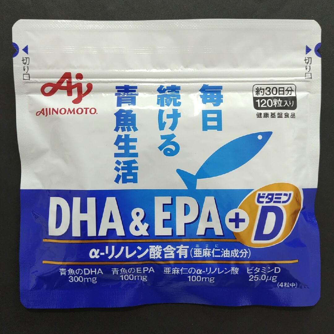 味の素(アジノモト)のDHA EPA ビタミンD　毎日続ける青魚生活　約30日分　味の素　健康基盤食品 食品/飲料/酒の健康食品(その他)の商品写真