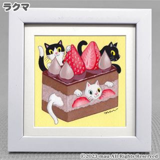 原画「三匹の猫〜チョコレートケーキでかくれんぼv2」イラスト/アート/絵 画/猫(アート/写真)