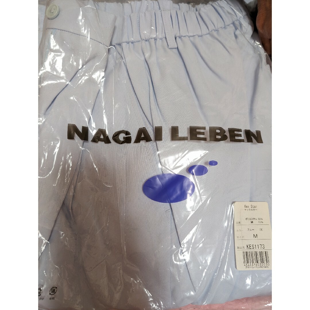 NAGAILEBEN(ナガイレーベン)の未使用 パンツ ナガイレーベン レディースのレディース その他(その他)の商品写真