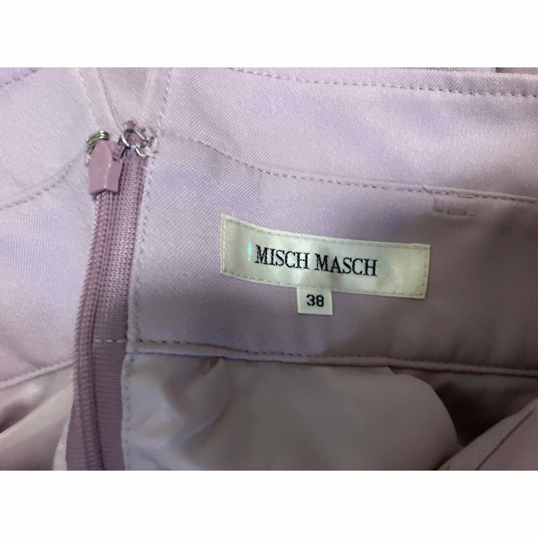 MISCH MASCH(ミッシュマッシュ)のミッシュマッシュラベンダーロングスカート レディースのスカート(ロングスカート)の商品写真