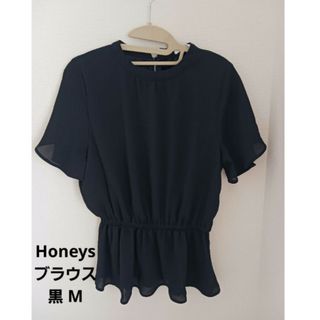 ハニーズ(HONEYS)の匿名配送 Honeys ブラック ブラウス オフィス レディース M(シャツ/ブラウス(半袖/袖なし))