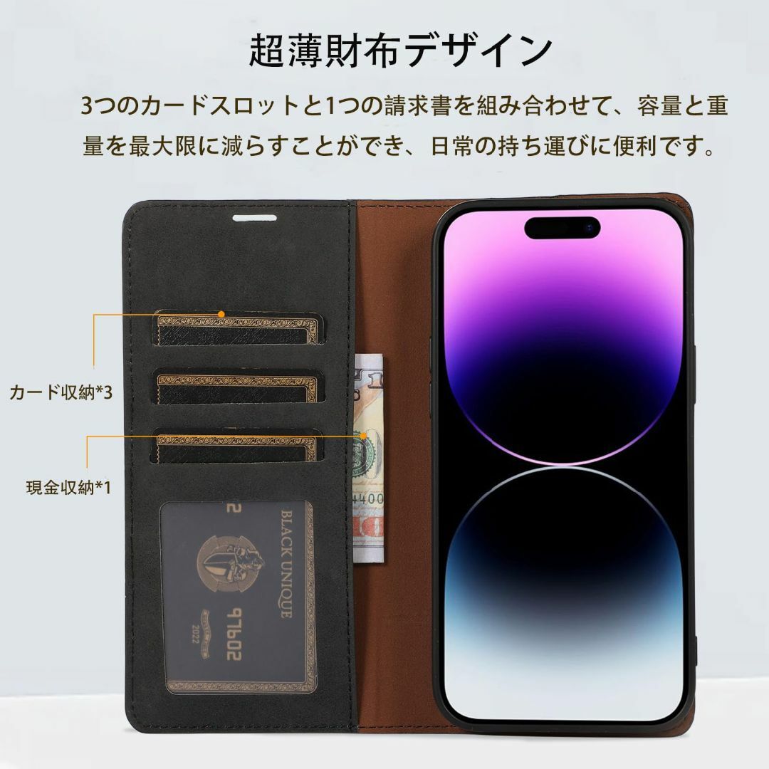 【サイズ:Iphone12/12pro_色:ブラック】【FeeY】 iPhone スマホ/家電/カメラのスマホアクセサリー(その他)の商品写真