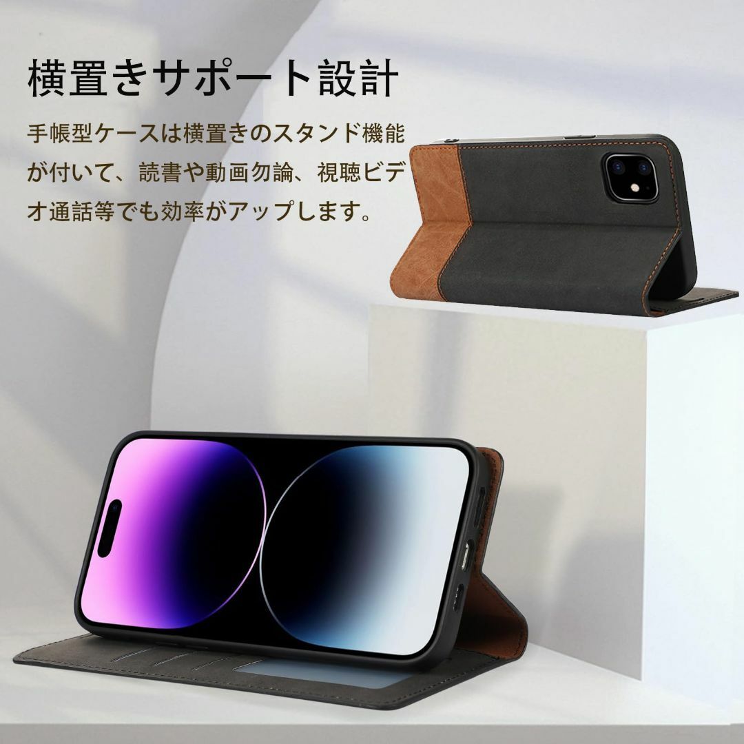 【サイズ:Iphone12/12pro_色:ブラック】【FeeY】 iPhone スマホ/家電/カメラのスマホアクセサリー(その他)の商品写真