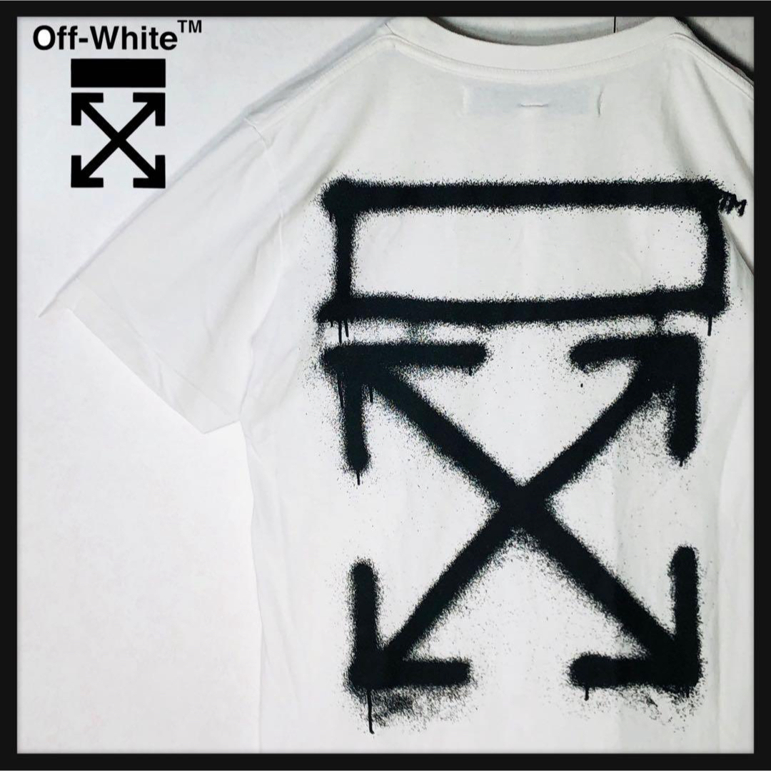 OFF-WHITE(オフホワイト)の【人気】オフホワイト スプレーペイントアロー ビックロゴ バックロゴ Tシャツ メンズのトップス(Tシャツ/カットソー(半袖/袖なし))の商品写真