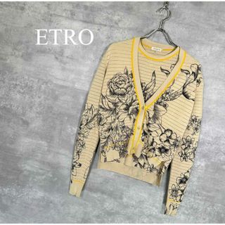 ETRO - 『ETRO』エトロ (40) アンサンブル 花柄 カーディガン