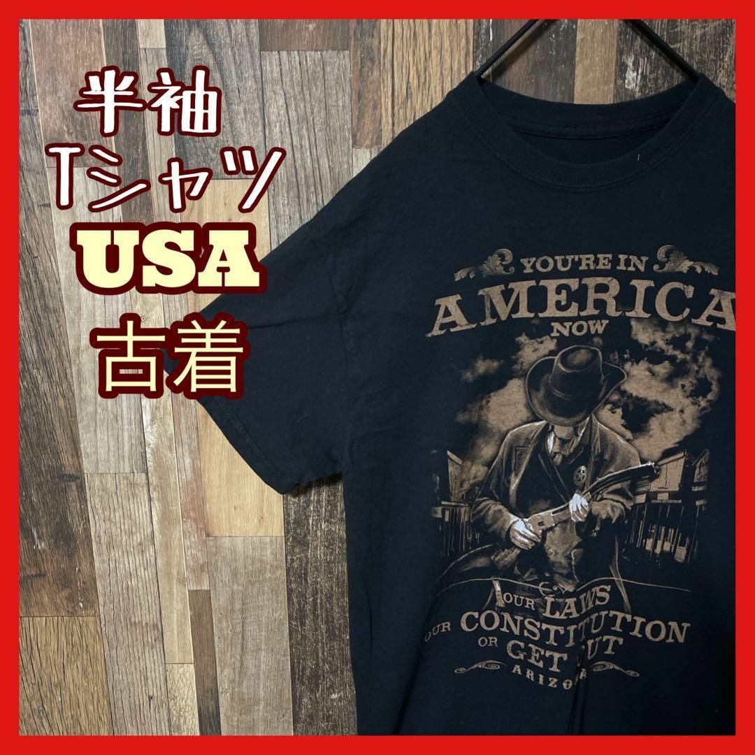 ブラック メンズ プリント アメリカ 映画 M USA古着 半袖 Tシャツ メンズのトップス(Tシャツ/カットソー(半袖/袖なし))の商品写真