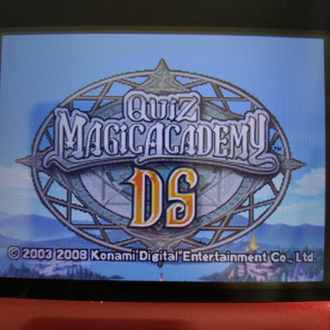 ニンテンドーDS(ニンテンドーDS)のクイズマジックアカデミーDS エンタメ/ホビーのゲームソフト/ゲーム機本体(携帯用ゲームソフト)の商品写真