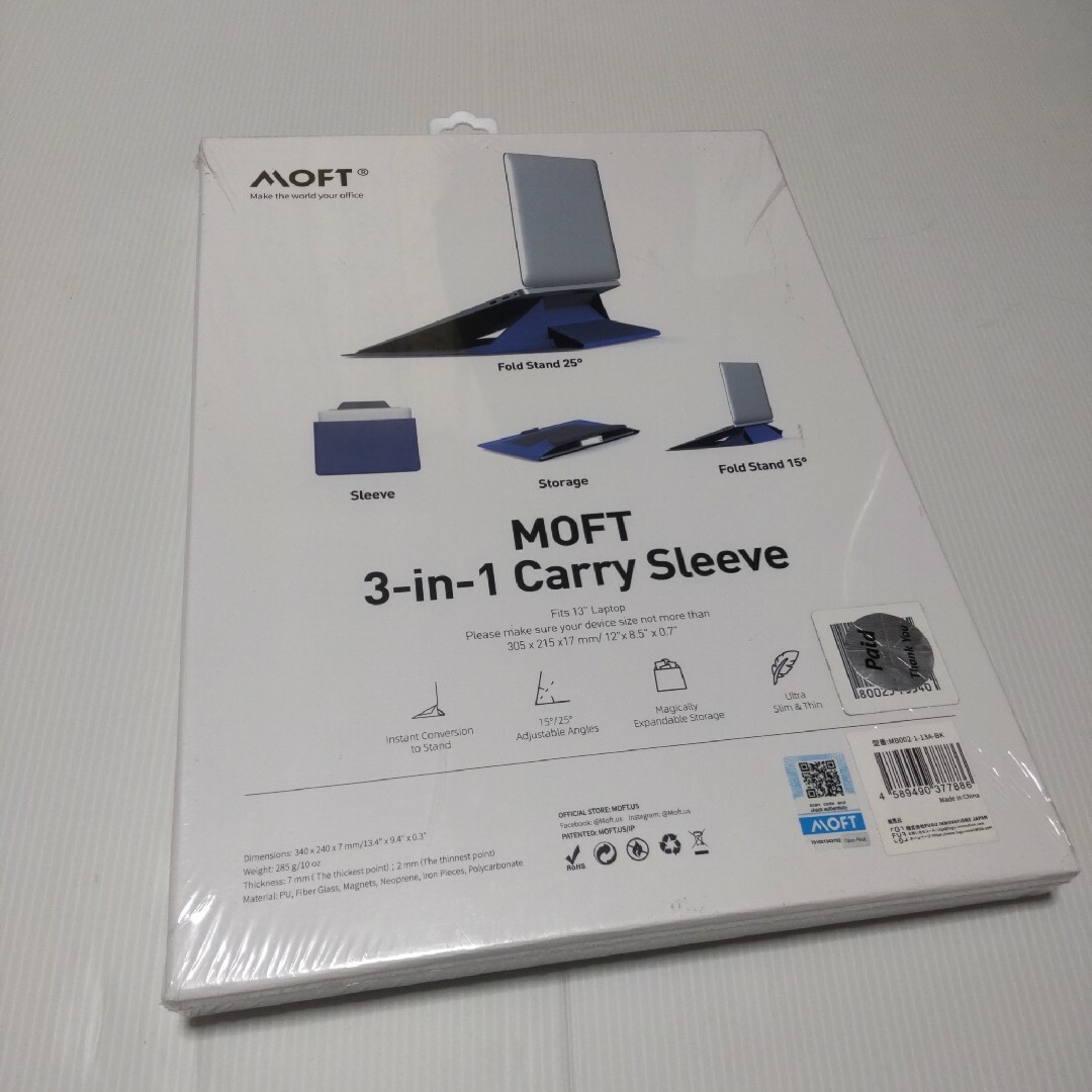 MOFT 13インチ ノートパソコン収納ケースPCスタンド ブラック スマホ/家電/カメラのPC/タブレット(ノートPC)の商品写真