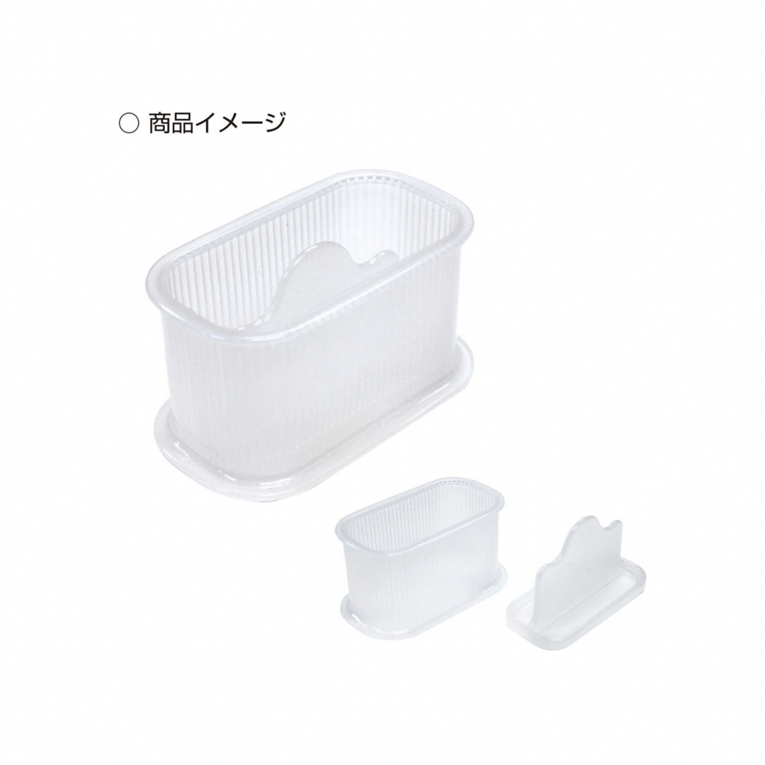 SPAM スパムメーカー　スパムむすび インテリア/住まい/日用品のキッチン/食器(調理道具/製菓道具)の商品写真