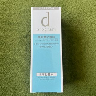 シセイドウ(SHISEIDO (資生堂))のdプログラム バランスケア ローション MB  敏感肌用 化粧水 つめかえ(12(化粧水/ローション)