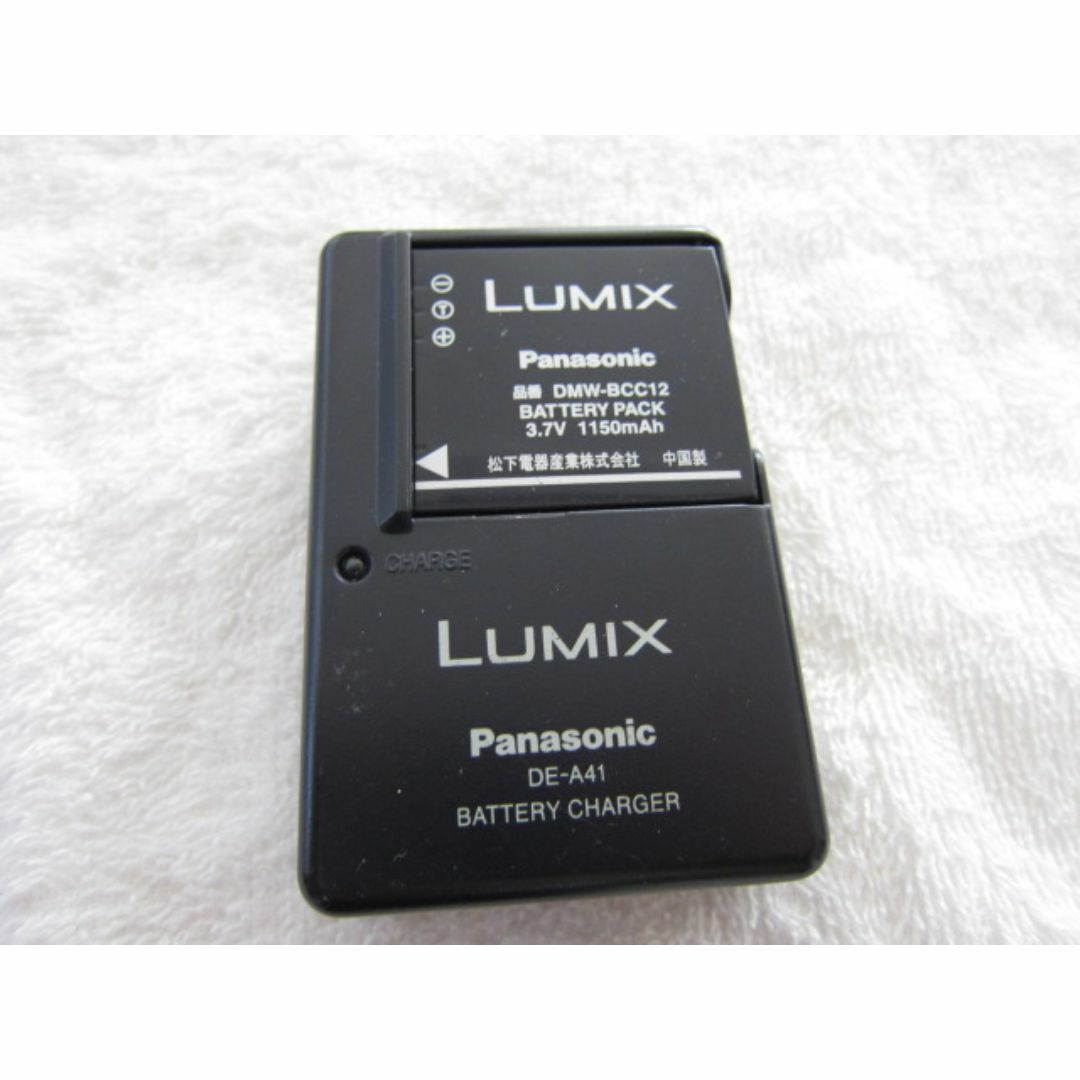 ルミックス　DE-A41A　電池、充電器　Panasonic純正 スマホ/家電/カメラのカメラ(その他)の商品写真