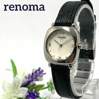 318 稼働品 renoma レノマ PARIS レディース 腕時計 人気