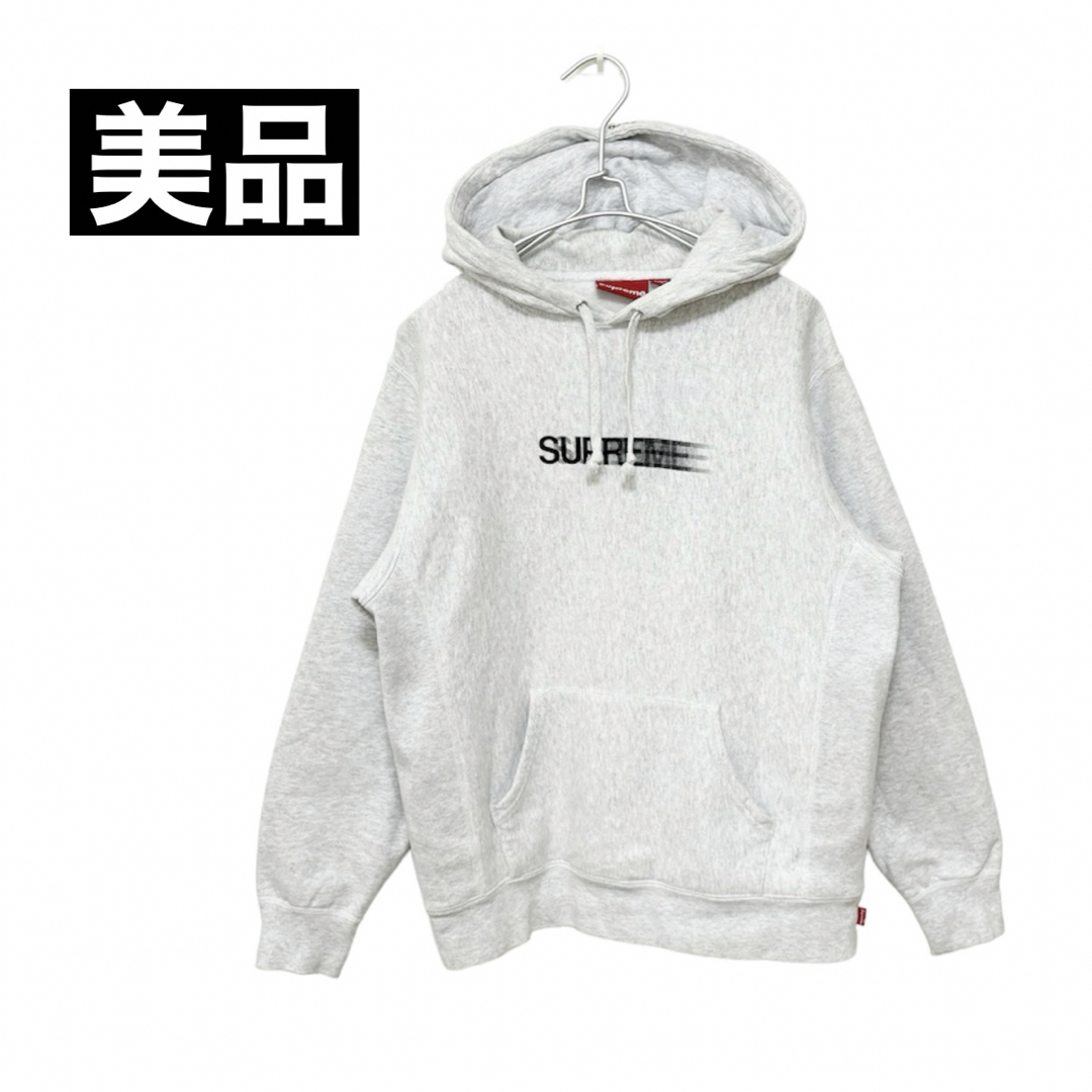 Supreme(シュプリーム)の【即完売】大人気 シュプリーム モーションロゴ パーカー グレー 20ss メンズのトップス(パーカー)の商品写真