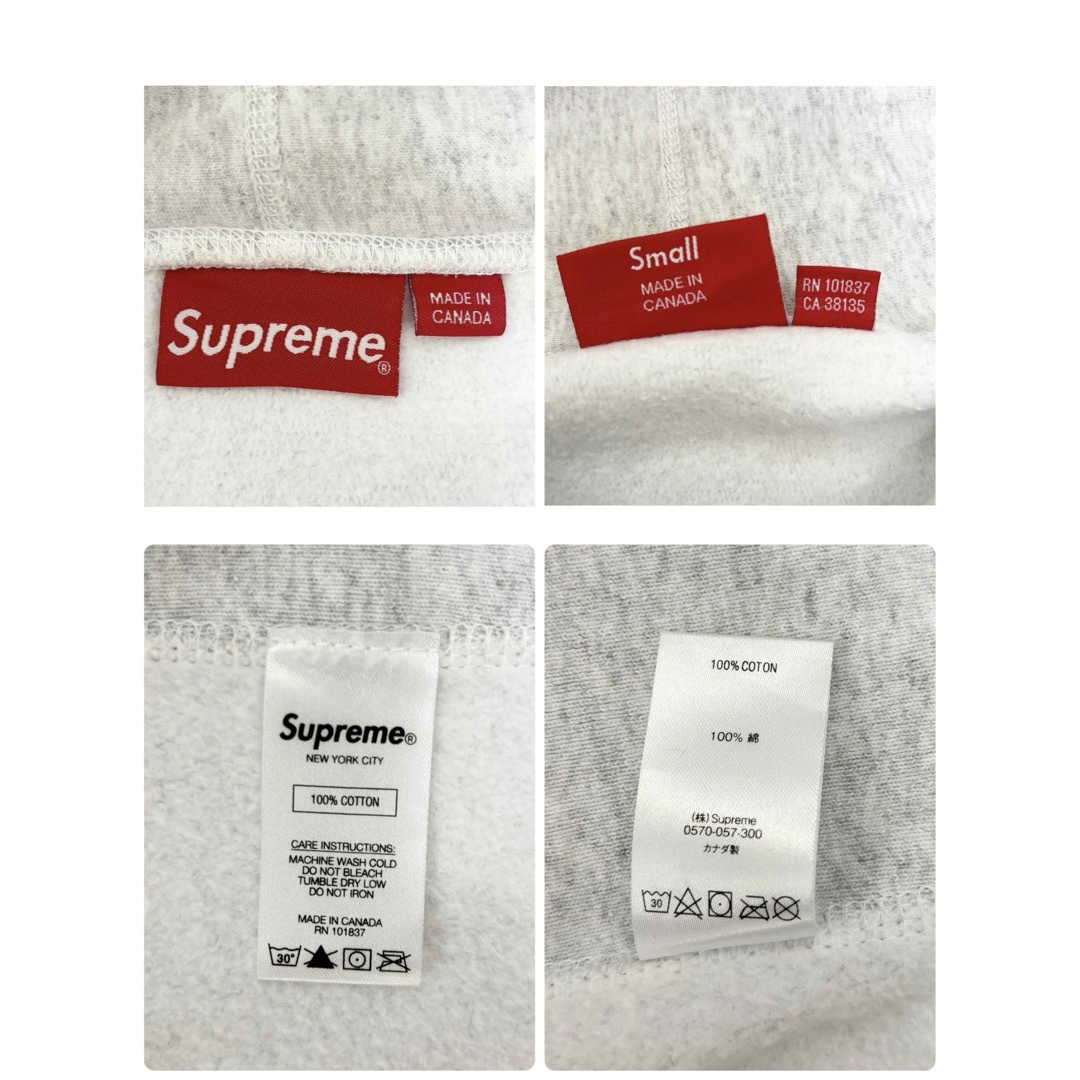 Supreme(シュプリーム)の【即完売】大人気 シュプリーム モーションロゴ パーカー グレー 20ss メンズのトップス(パーカー)の商品写真