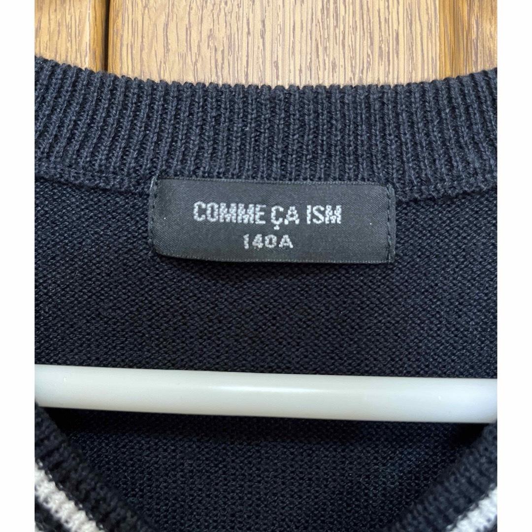 COMME CA ISM(コムサイズム)のCOMME CA ISM ニットベスト キッズ2セット キッズ/ベビー/マタニティのキッズ服男の子用(90cm~)(ニット)の商品写真