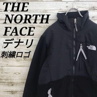 THE NORTH FACE - 【k6791】USA規格ノースフェイス刺繍ロゴデナリジャケットフリースフルジップ