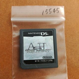 ニンテンドーDS(ニンテンドーDS)のARCHAIC SEALED HEAT(携帯用ゲームソフト)