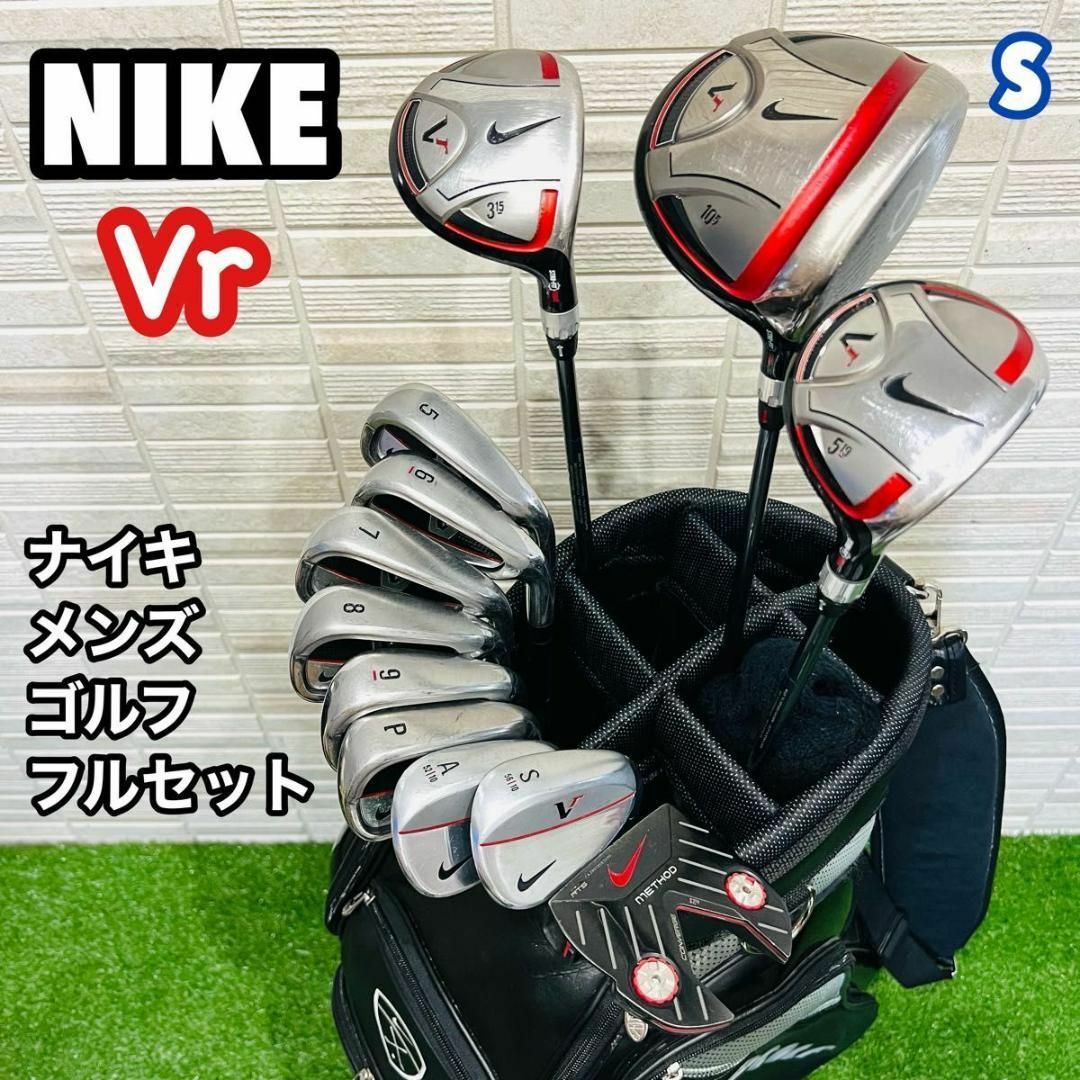 NIKE(ナイキ)のNIKE ナイキ　メンズ　ゴルフクラブセット　Vr ヴィクトリー　メソッド スポーツ/アウトドアのゴルフ(クラブ)の商品写真