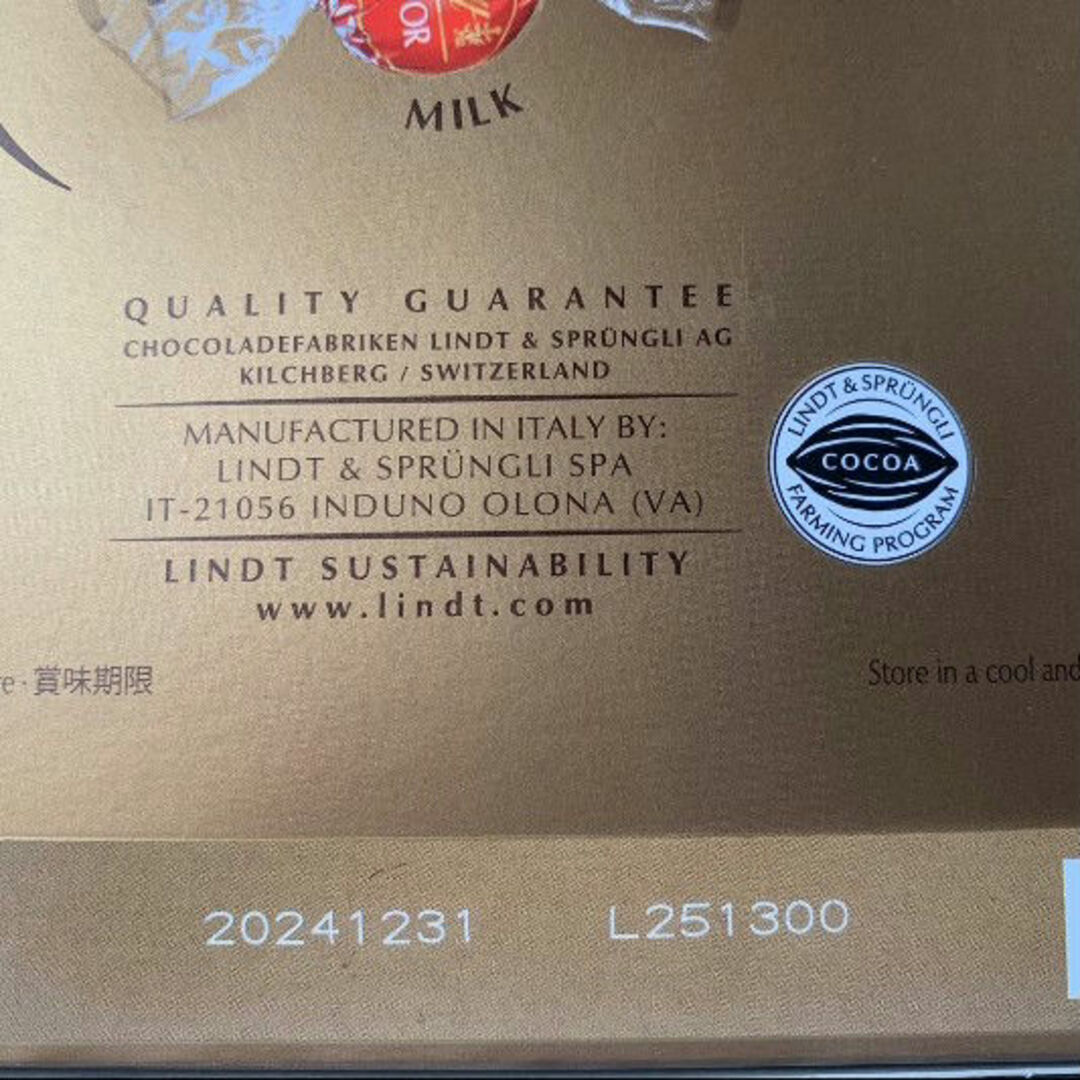 Lindt(リンツ)の48粒 匿名配送 リンツリンドールチョコレート ゴールドアソート 1箱600ｇ 食品/飲料/酒の食品(菓子/デザート)の商品写真