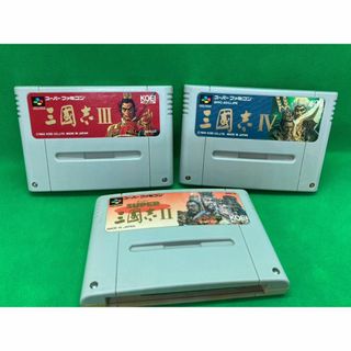 スーパーファミコン(スーパーファミコン)の三國志3　三國志4　スーパー三國志2　スーパーファミコン　スーファミ　SFC(家庭用ゲームソフト)