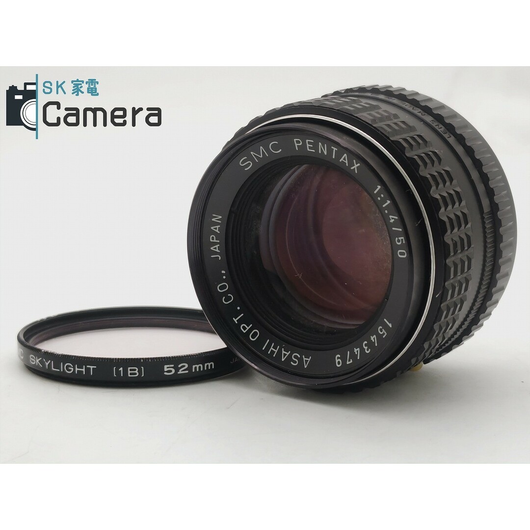 PENTAX(ペンタックス)のPENTAX SMC PENTAX 50ｍｍ F1.4 Kマウント ペンタックス スマホ/家電/カメラのカメラ(レンズ(単焦点))の商品写真