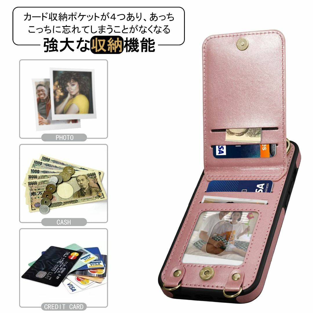 【色:ピンク】iPhone 12 ケース 背面 手帳型 iPhone12 pro スマホ/家電/カメラのスマホアクセサリー(その他)の商品写真