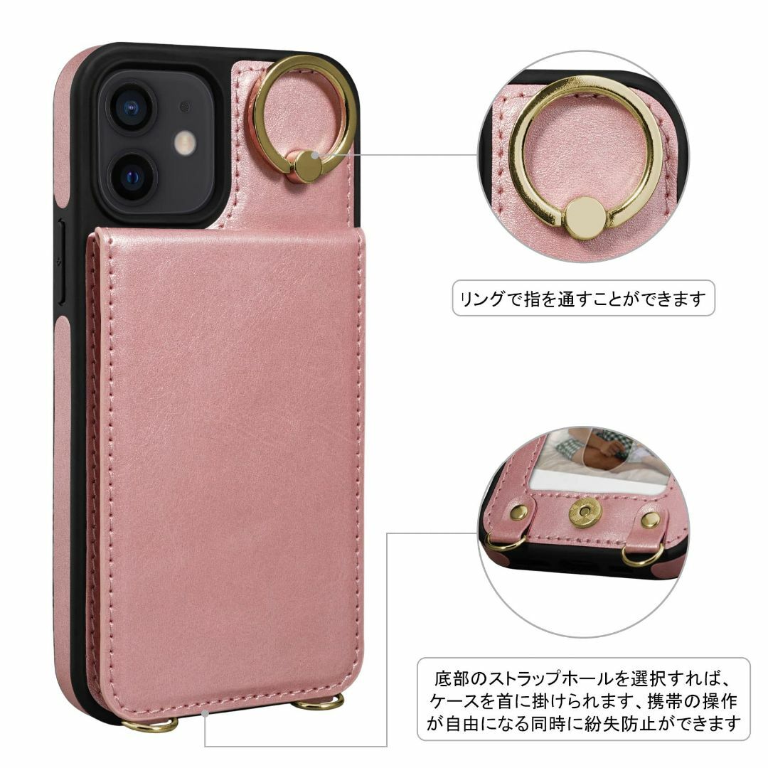 【色:ピンク】iPhone 12 ケース 背面 手帳型 iPhone12 pro スマホ/家電/カメラのスマホアクセサリー(その他)の商品写真