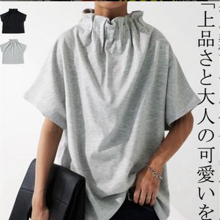 アンティカ(antiqua)の半袖(Tシャツ(半袖/袖なし))