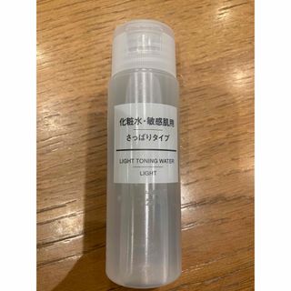 MUJI (無印良品) - 無印良品　化粧水　敏感肌用さっぱりタイプ