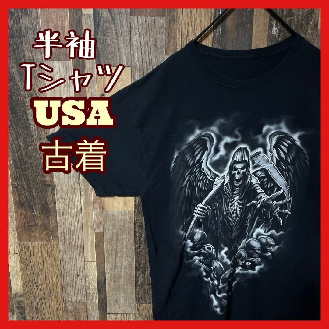 ブラック メンズ プリント スカル ガイコツ L USA古着 半袖 Tシャツ メンズのトップス(Tシャツ/カットソー(半袖/袖なし))の商品写真