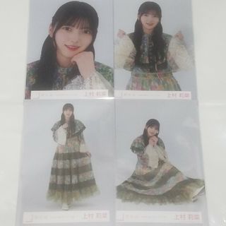 櫻坂46　生写真　上村莉菜　小林由依卒業コンサートライブ衣装　コンプ(アイドルグッズ)