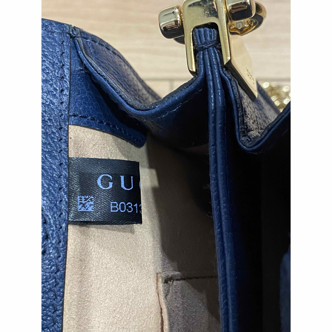 Gucci(グッチ)のGUCCI グッチ チェーンクラッチバッグ オフィディア ネイビー  レディースのバッグ(ショルダーバッグ)の商品写真