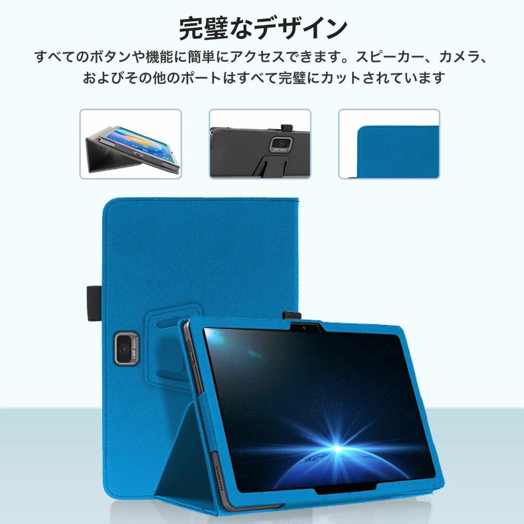 【人気商品】Z会専用タブレット (第2世代) Z0IC1 11.6インチ タブレ スマホ/家電/カメラのPC/タブレット(タブレット)の商品写真