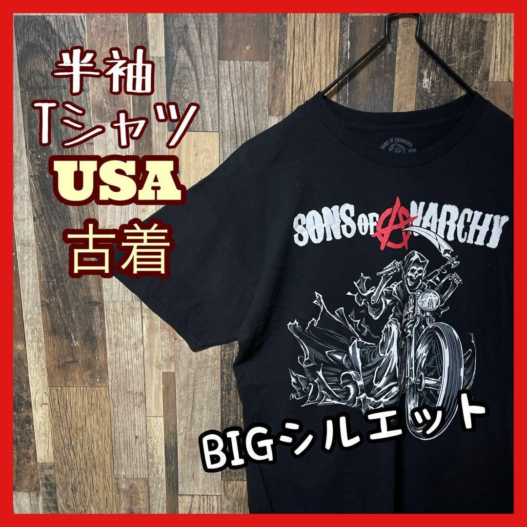 ブラック メンズ プリント スカル ガイコツ XL バイカー 半袖 Tシャツ メンズのトップス(Tシャツ/カットソー(半袖/袖なし))の商品写真