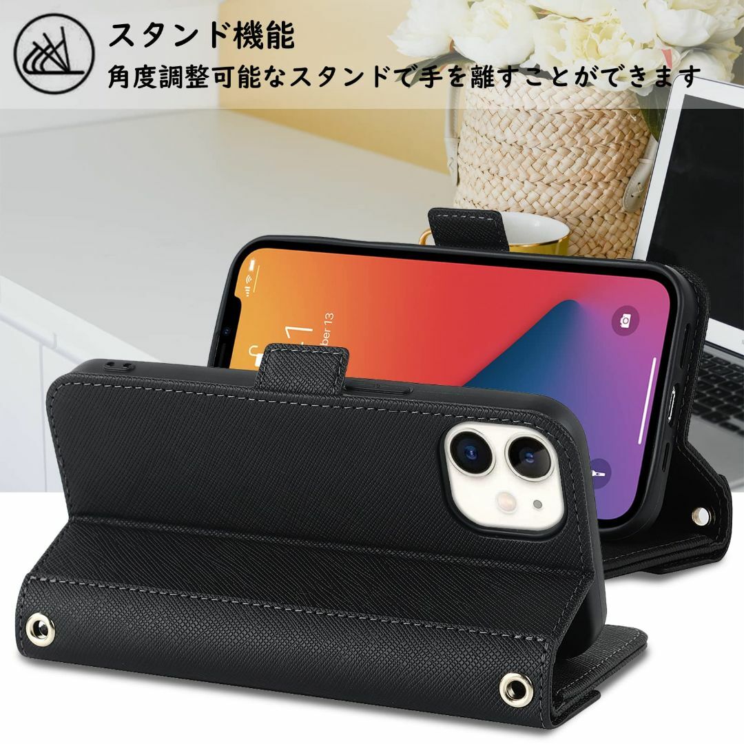 【色:ブラック_サイズ:iPhone 12 pro max】【Hamany】 い スマホ/家電/カメラのスマホアクセサリー(その他)の商品写真