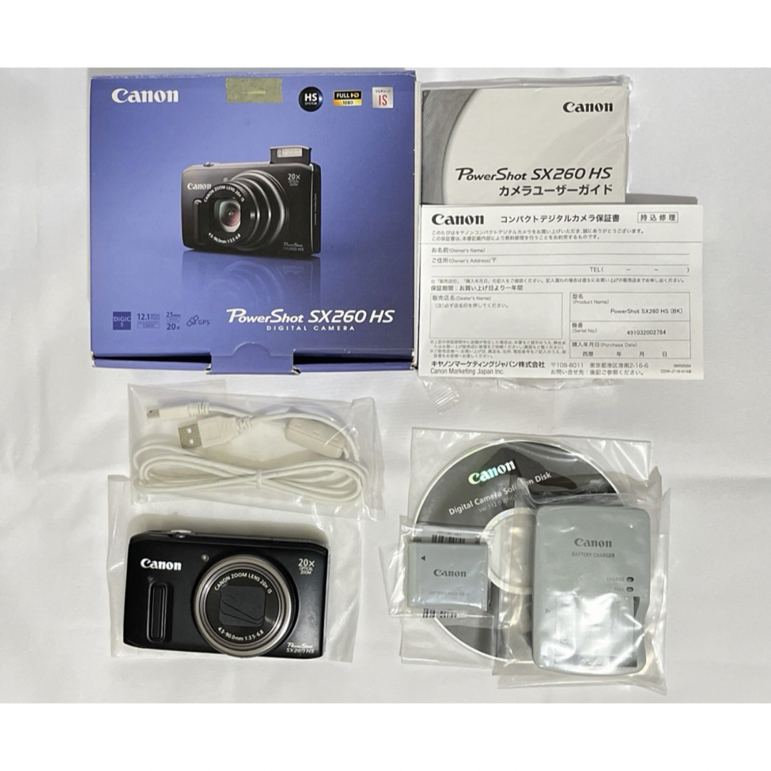 Canon(キヤノン)のFine del mondo様用Canon デジタルカメラ  スマホ/家電/カメラのカメラ(コンパクトデジタルカメラ)の商品写真