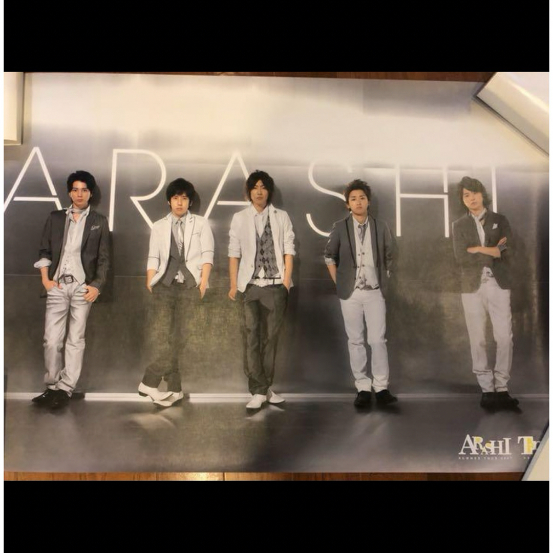 嵐(アラシ)の嵐 ポスター エンタメ/ホビーのタレントグッズ(アイドルグッズ)の商品写真