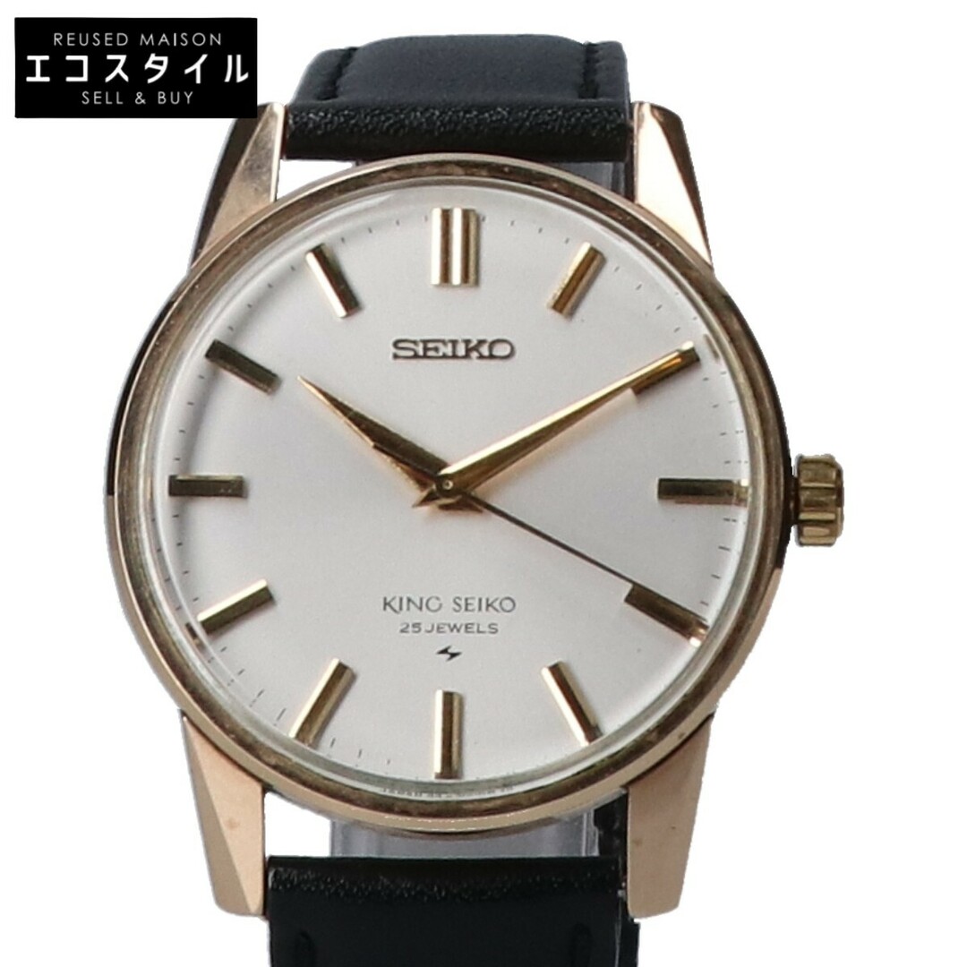 SEIKO(セイコー)のセイコー KING SEIKO キングセイコー 44-2000R 44KS 25石 金張りケース 手巻き メンズの時計(腕時計(アナログ))の商品写真