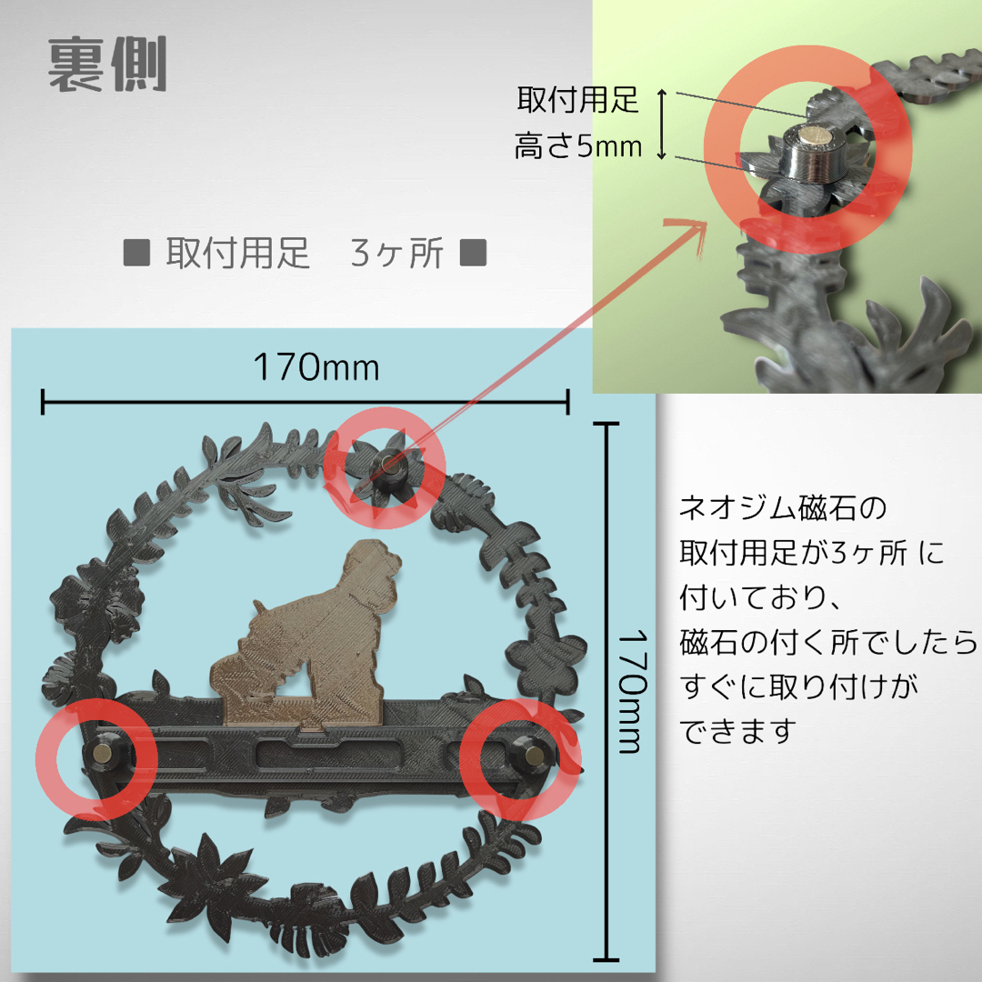 コッカースパニエル ウェルカムボード　壁掛けタイプ　ドアプレート　メタルカラー インテリア/住まい/日用品のインテリア小物(ウェルカムボード)の商品写真