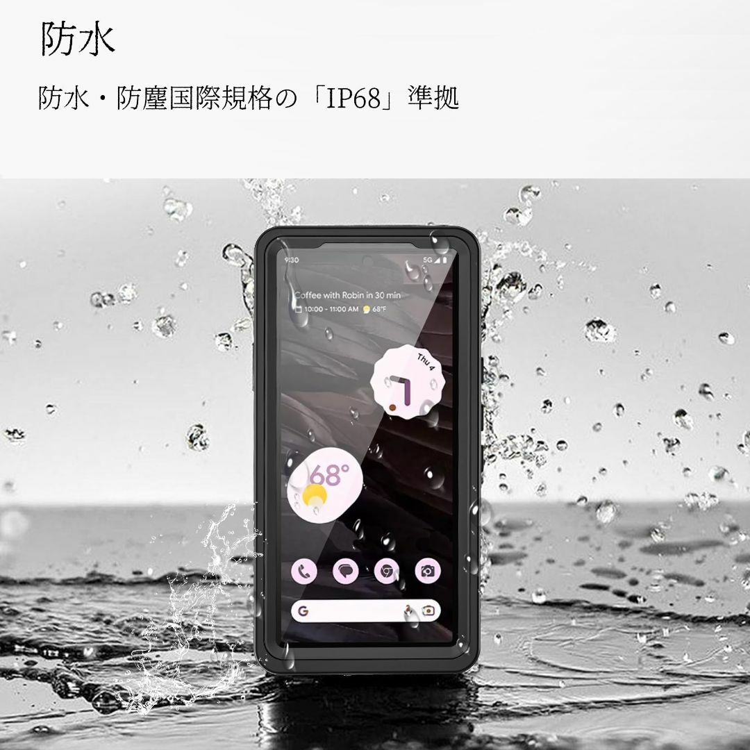 【サイズ:Pixel7a_色:ブラック】【Taosan】 Google Pixe スマホ/家電/カメラのスマホアクセサリー(その他)の商品写真