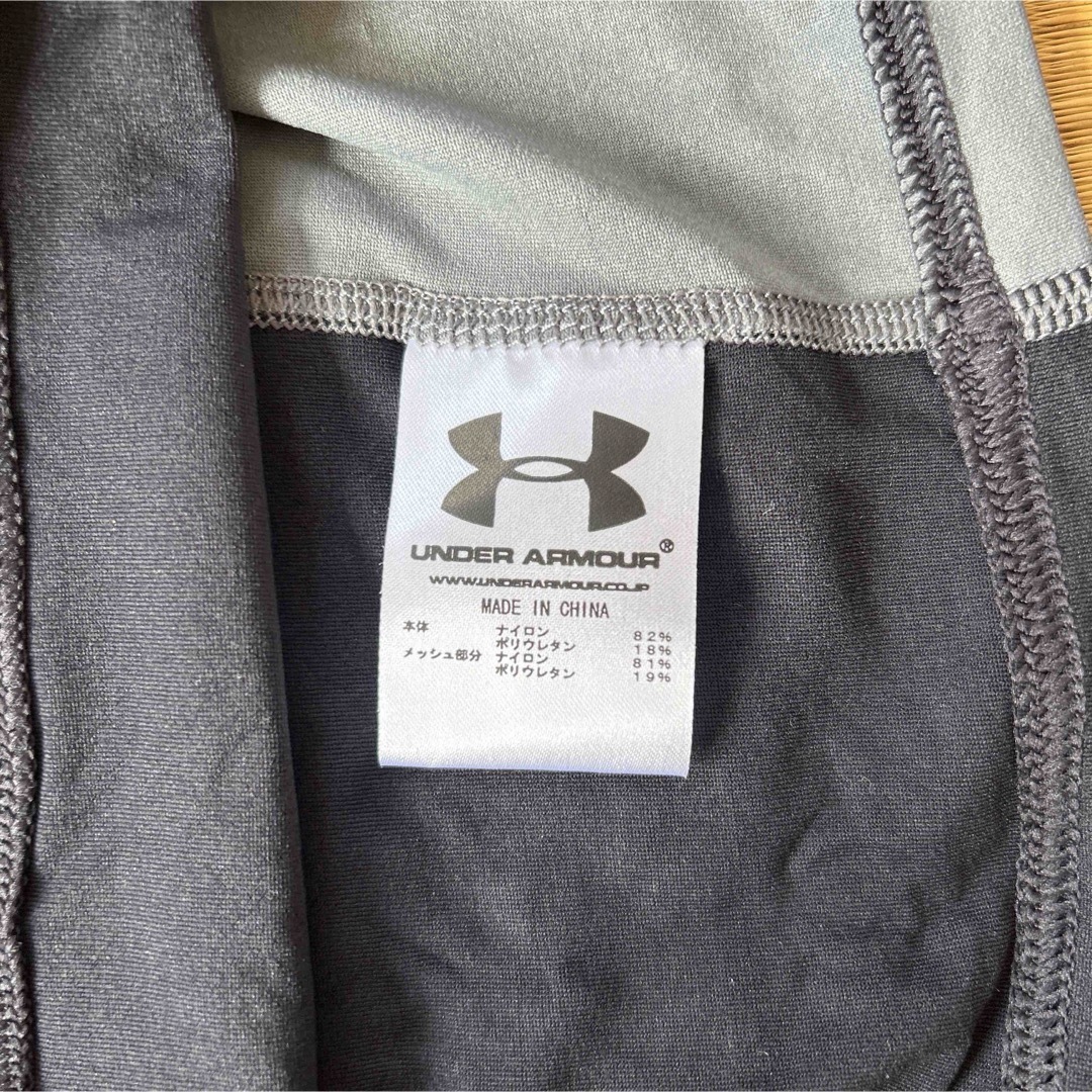 UNDER ARMOUR(アンダーアーマー)の新品　アンダーアーマー　コンプレッション　メンズS スポーツ/アウトドアの野球(ウェア)の商品写真