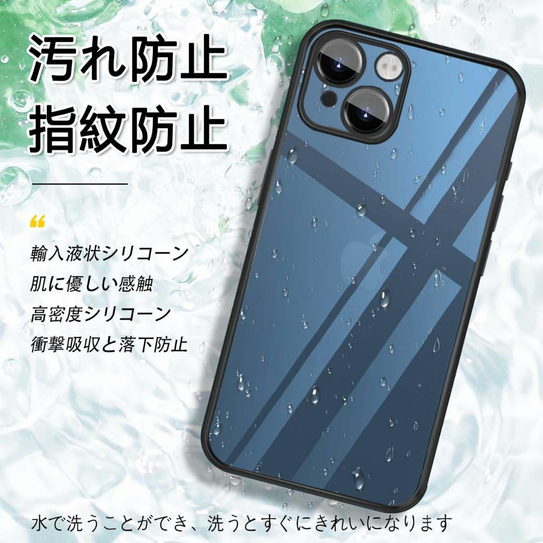 【色: ブラック】iPhone 13Mini ケース クリア 耐衝撃 アイフォン スマホ/家電/カメラのスマホアクセサリー(その他)の商品写真