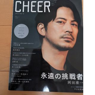 Johnny's - ＣＨＥＥＲ　vol5